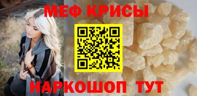 mix Будённовск