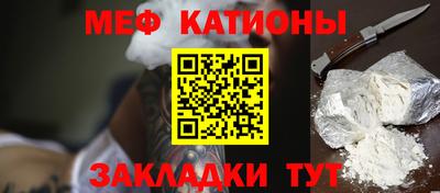 твердый Бугуруслан