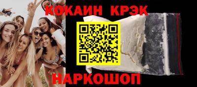твердый Бугуруслан