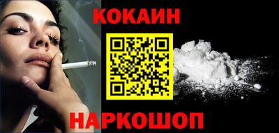 mix Будённовск