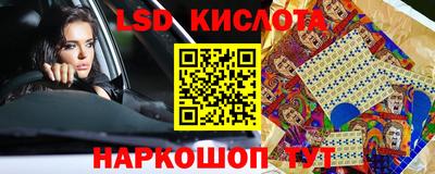 mix Будённовск
