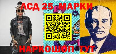 mix Будённовск
