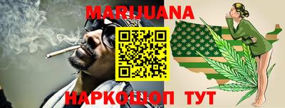 mix Будённовск