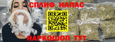 твердый Бугуруслан