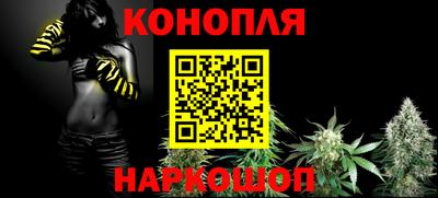 гидропоника Бузулук
