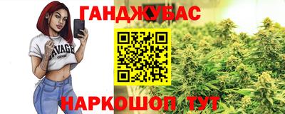 гидропоника Бузулук