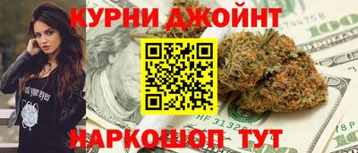 твердый Бугуруслан
