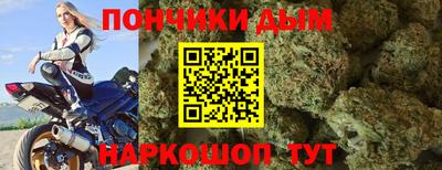 mix Будённовск