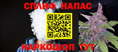 гидропоника Бузулук