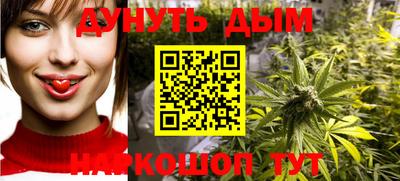 mix Будённовск