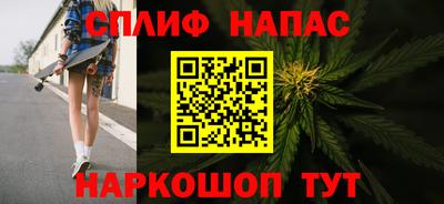 твердый Бугуруслан