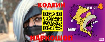 твердый Бугуруслан