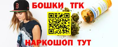 гидропоника Бузулук
