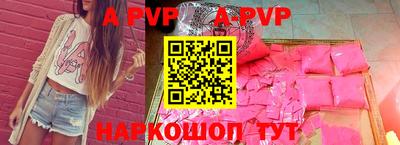 mix Будённовск