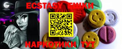 твердый Бугуруслан