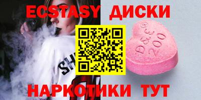 твердый Бугуруслан