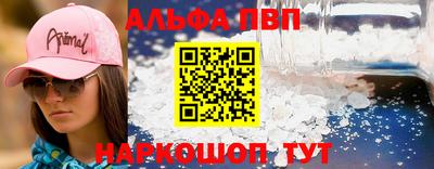 гидропоника Бузулук
