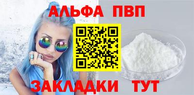 гидропоника Бузулук