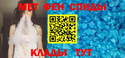 mix Будённовск