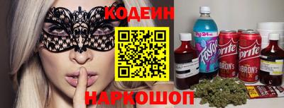 гидропоника Бузулук