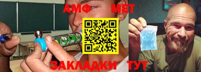 твердый Бугуруслан