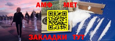гидропоника Бузулук