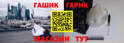 твердый Бугуруслан