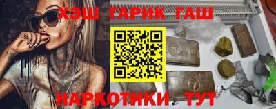 твердый Бугуруслан