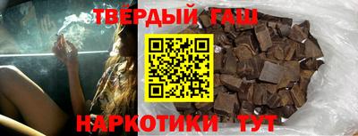 твердый Бугуруслан