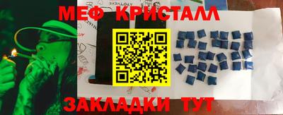 твердый Бугуруслан
