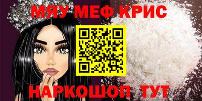 mix Будённовск