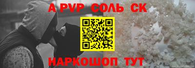 твердый Бугуруслан