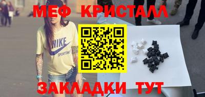 mix Будённовск