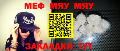 mix Будённовск